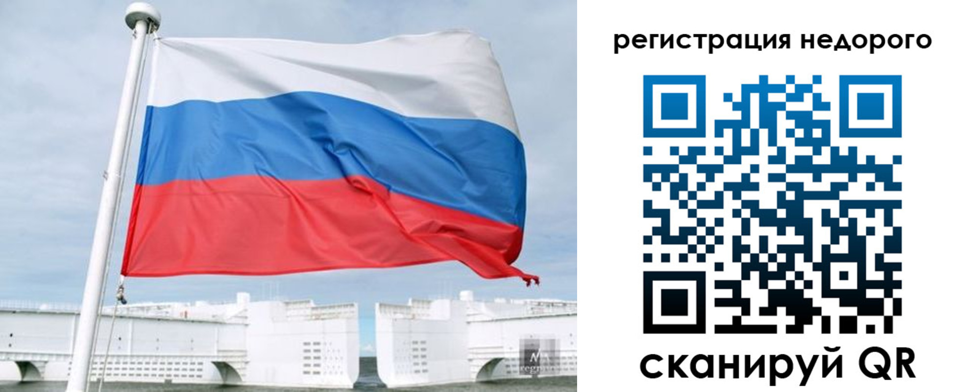 найти адрес прописки в Сафоново